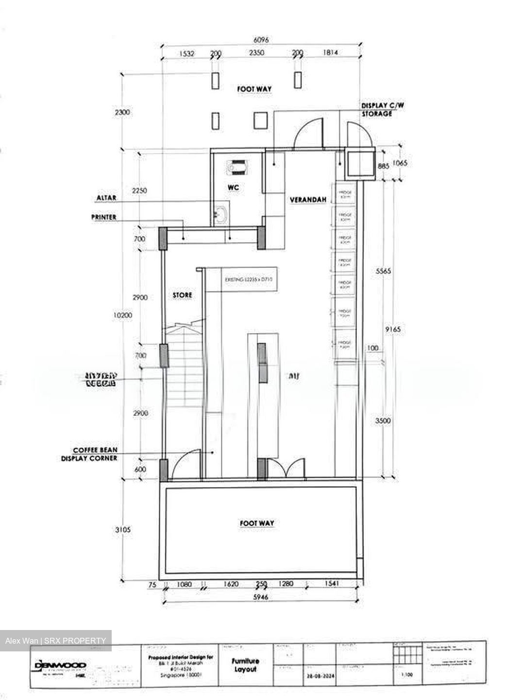 Brickworks Estate (D3), Shop House #622088341
